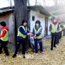 국제연탄 이미지