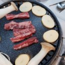 막창끝판왕