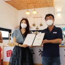 (주)영덕 이미지