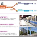 주안체육공원 이미지