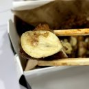 푸라닭전주 - 전주시 덕진구 천마산로 32 | 푸라닭전주