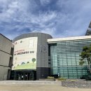 금산인삼종합전시관 | 금산 인삼이 가득한 종합전시관 후기