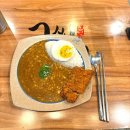 용산-92 | 용산 맛집 | 고씨네 LS용산타워점 카레 솔직 후기, 용산아모레퍼시픽 맛집 추천