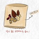 플랜원 피트니스 이미지