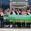 모현파출소 이미지