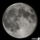 김해천문대 이미지