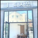 원도안로-7 이미지