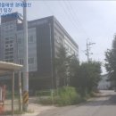 은산리보건진료소 이미지