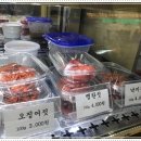 아름찬 네이버블로그