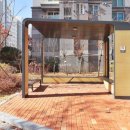 가온주택관리
