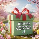 알파농장 | 타이니팜 리마스터 쿠폰 봄 개편 기념 3월 쿠폰 나왔다! 말하는 양과 함께하는 추억의 농장 라이프