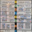 이리옴프라자 이미지