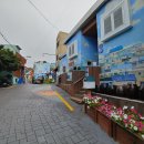 감천문화마을 이미지