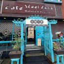 모현초등학교 | 용인 모현 스틸존 레트로 감성 카페 원물 맛 가득한 저당 치즈케이크 맛집