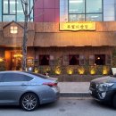 첨단전집 - 36611 | 첨단전집