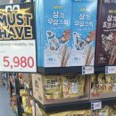 (주)세일 이미지