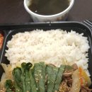 정성들인, 밥 이미지