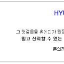 비타민 의료기 이미지