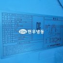 (주)스타리온성철