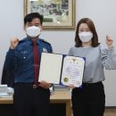 용인동부경찰서 이미지