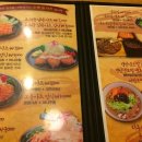 하루미수제돈까스 이미지