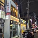 3층맥줏집 이미지