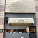 아날로그노마드