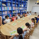 8/12(수) - 양성평등교육진흥원 공모사업 「디지털성범죄예방교육」 이미지