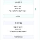 부천정다운여성의원 네이버블로그