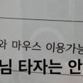 램프온스터디카페 이미지