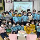 삼성그린유치원 이미지