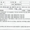대산카센타 이미지