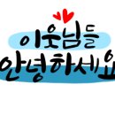 다라물돌솥쌈밥 이미지