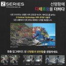 금천구 안경마당 니콘 퍼플 변색 누진다초점 렌즈 블랙몬스터 안경 판매 후기