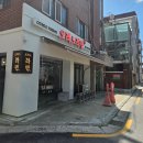 새절역2번출구 | 새절역 맛집 오레노라멘 은평점 토리빠이탄 라멘 후기