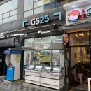 GS25 운정점 이미지