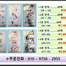 봉다리 이미지