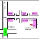 세영할인마트 이미지