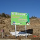 을지모텔 Daum카페