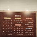 [용산] 일본 킷사텐 카페 팝업 리틀푸딩숍 방문 후기!(ft.푸우딩빙수)