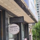 장성동 우체국 이미지