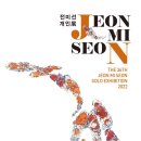 스타갤러리 이미지