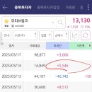 한빛메디칼 이미지