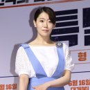 천민희 카카오 검색결과