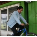 부안시민발전소 이미지