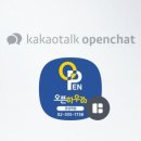 알파문구~이마트편의점 이미지