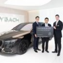 더클래스 서초 서비스센터 이미지