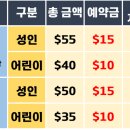 (유)아이렌트카 이미지
