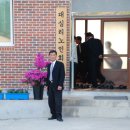 대심마을 이미지