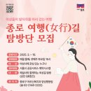 진명상회